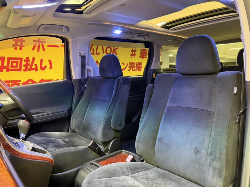 ALPHARD アルファード 240Sプライムセレクション2 【特別仕様車】【サンルーフ】【カスタム】【1年保証】