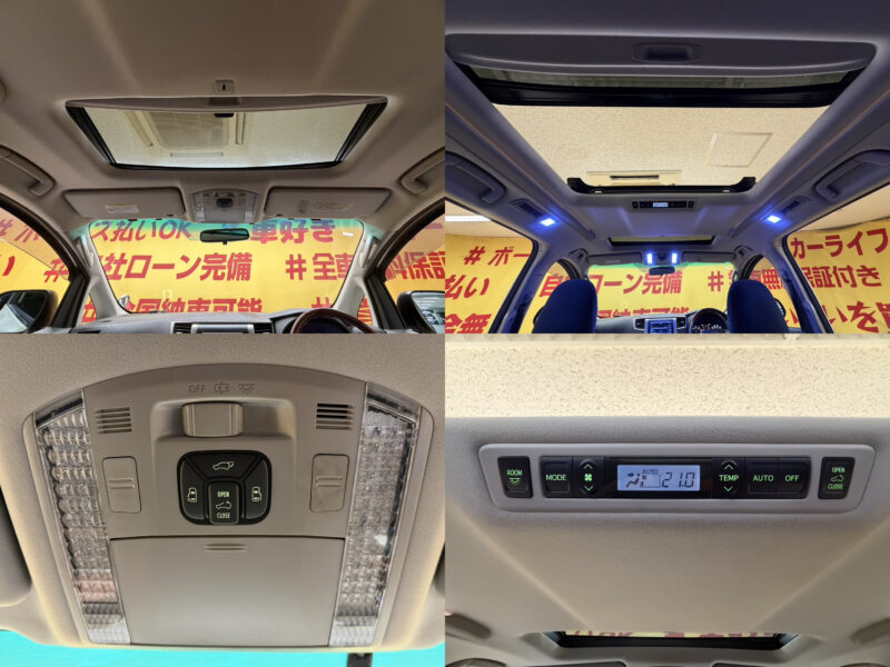 ALPHARD アルファード 240Sプライムセレクション2 【特別仕様車】【サンルーフ】【カスタム】【1年保証】