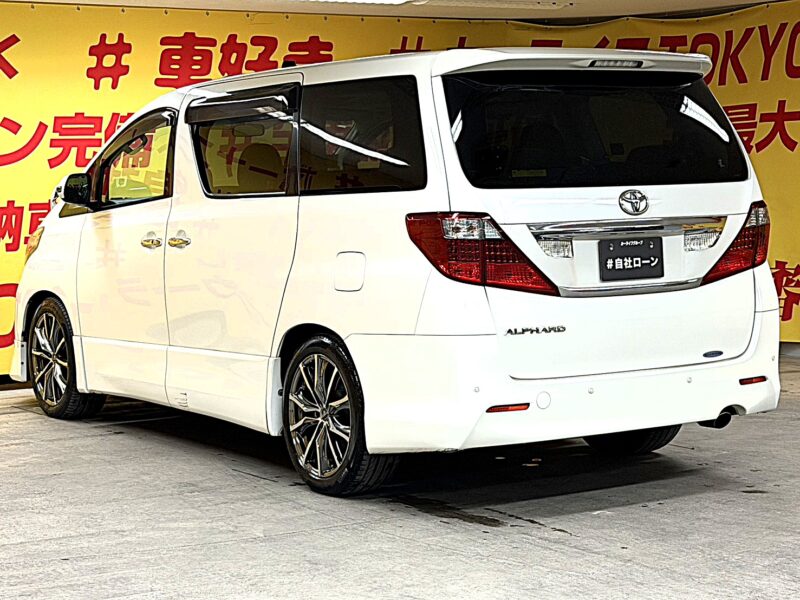 ALPHARD アルファード 240Sプライムセレクション2 【特別仕様車】【サンルーフ】【カスタム】【1年保証】