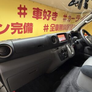 CARAVAN NV350キャラバン　ロングプレミアムGX　エマージェンシーブレーキパッケージ【ワンオーナー車】【ディーゼル】【ターボ】