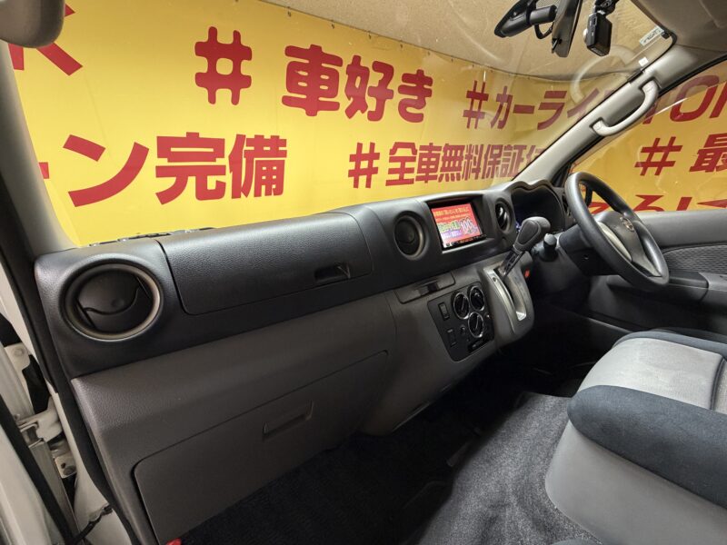 CARAVAN NV350キャラバン ロングプレミアムGX エマージェンシーブレーキパッケージ【ワンオーナー車】【ディーゼル】【ターボ】