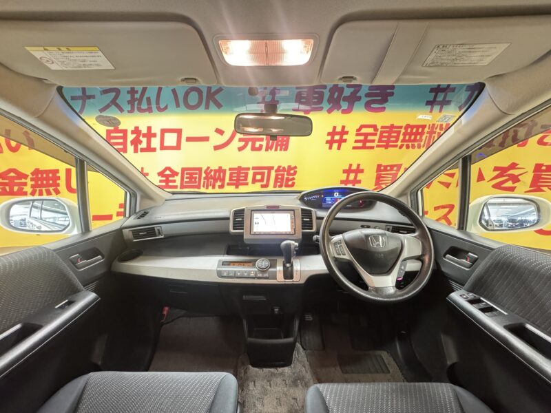 FREED HV フリードハイブリッド 【車検2年付】