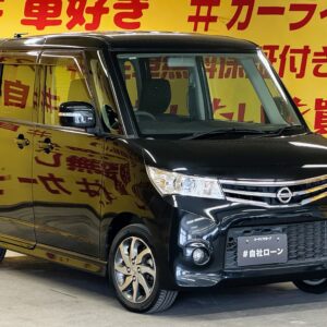 ROOX　ルークス　ハイウェイスター　【総合評価優良車】【車検２年付】