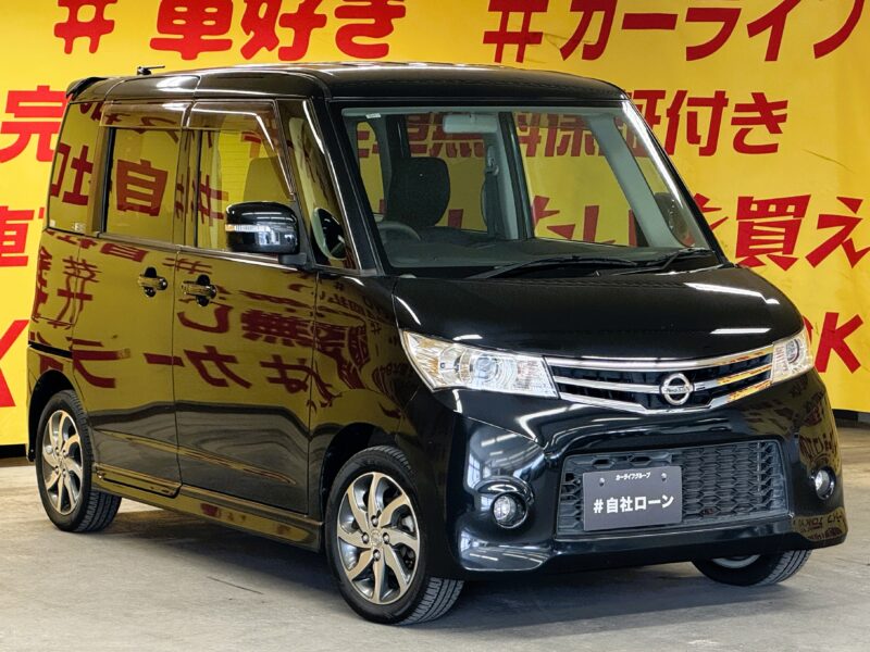 ROOX ルークス ハイウェイスター 【総合評価優良車】【車検2年付】
