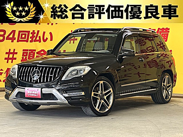 MERCEDES BENZ   メルセデスベンツ GLK350 4マチック ＡＭＧスポーツＰＫＧ【総合評価優良車】【4WD】【車検2年付】