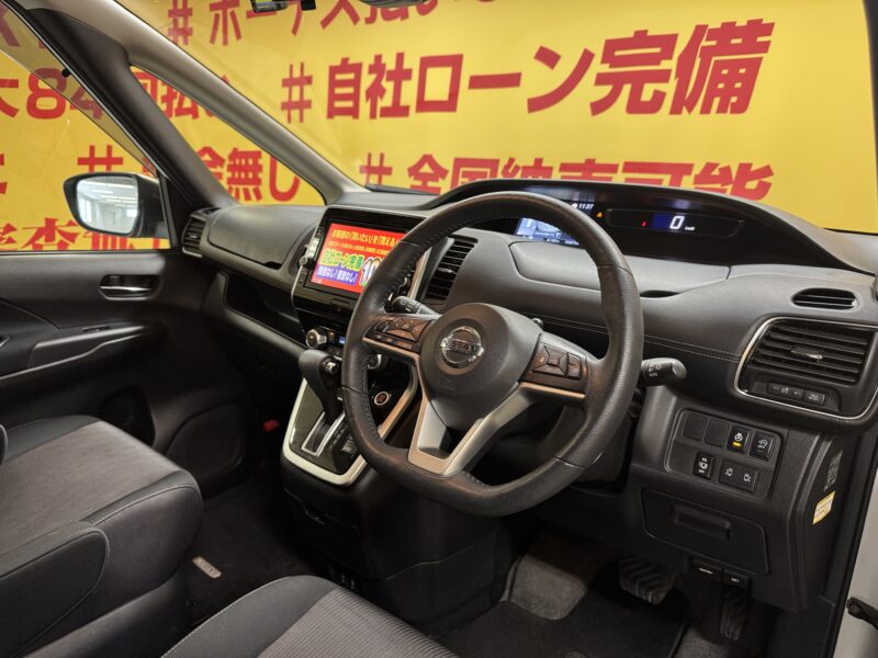 SERENA セレナ ハイウェイスター VセレクションⅡ【特別仕様車】【車検2年付】