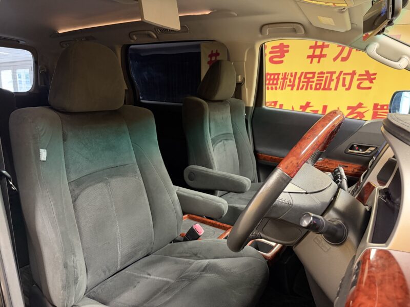 VELLFIRE ヴェルファイア 2.4Z プラチナムセレクション【特別仕様車】【カスタム】
