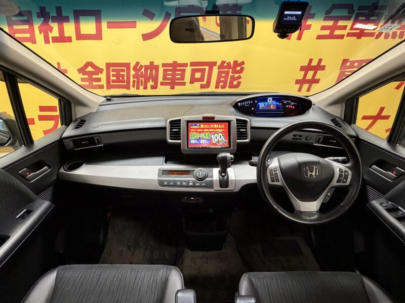 FREED フリードHV ジャストセレクション 【総合評価優良車】【車検2年付】