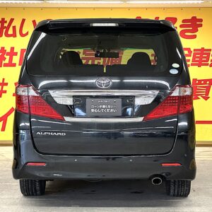 ALPHARD アルファード 240S プライムセレクションⅡ　タイプゴールド【特別仕様車】【車検２年付】