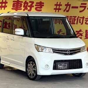 ROOX ルークス ハイウェイスター 【総合評価優良車】【車検2年付】