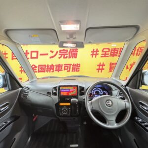 ROOX　ルークス　ハイウェイスター　【総合評価優良車】【車検２年付】