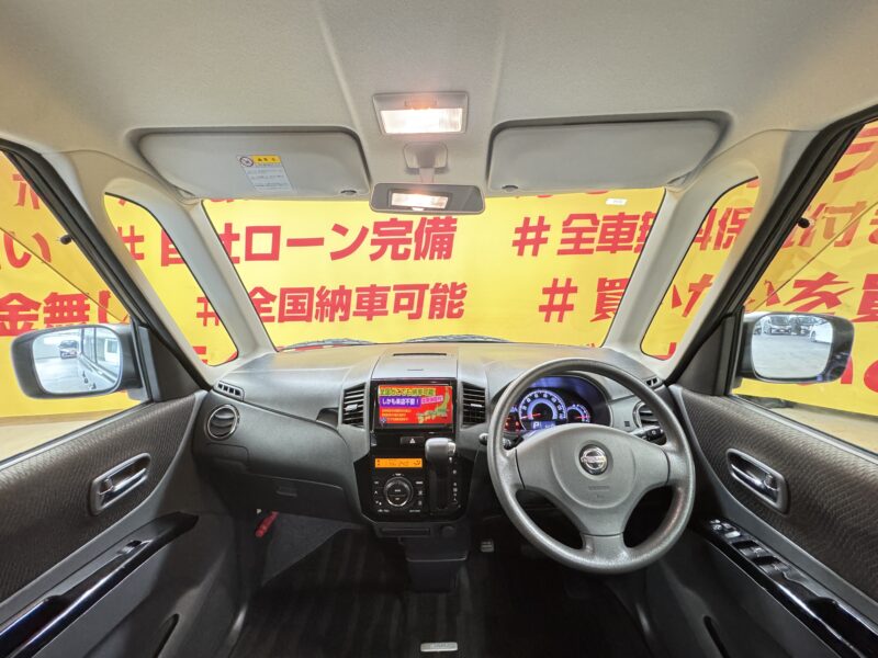 ROOX ルークス ハイウェイスター 【総合評価優良車】【車検2年付】