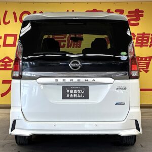 SERENA　セレナ　ハイウェイスター　Vセレクション【特別仕様車】【車検２年付】
