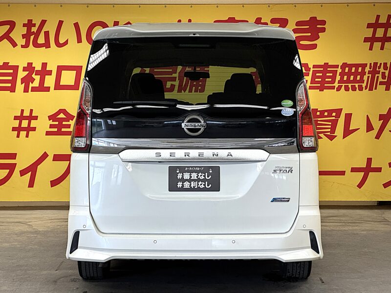 SERENA セレナ ハイウェイスター Vセレクション【特別仕様車】【車検2年付】
