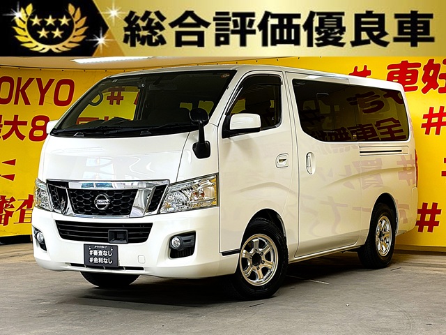 CARAVAN NV350キャラバン　ロングプレミアムGX　エマージェンシーブレーキパッケージ【ワンオーナー車】【ディーゼル】【ターボ】