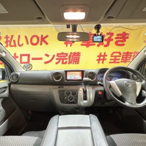 CARAVAN   NV350　キャラバン　プレミアムGX　【車検1年付】