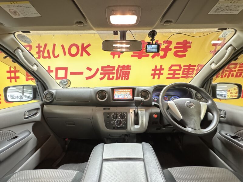 CARAVAN NV350 キャラバン プレミアムGX 【車検1年付】