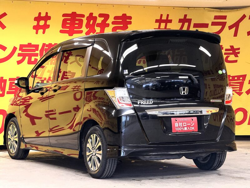 FREED フリードHV ジャストセレクション 【総合評価優良車】 【車検2年付】