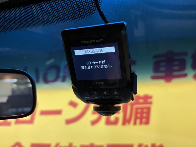 FREED フリードHV ジャストセレクション 【総合評価優良車】【車検2年付】