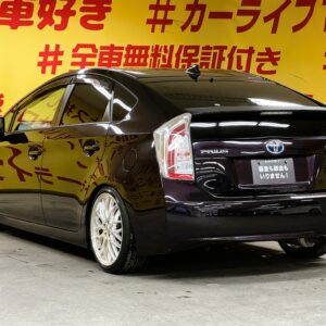 PRIUS　プリウス　Ｓ　【車検２年付】