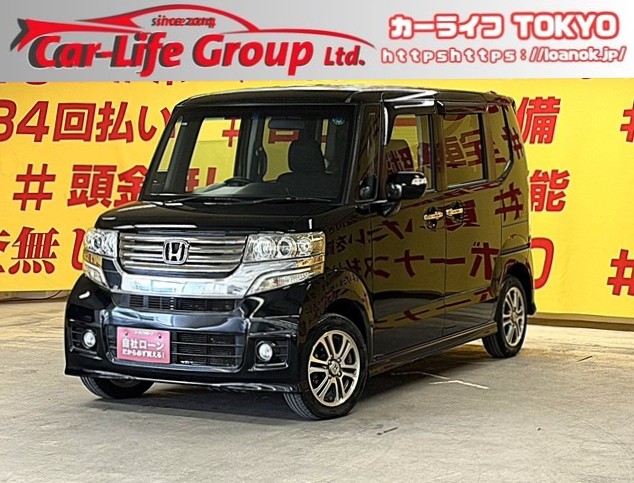 N-BOX　カスタム　【車検2年付】【タイヤ4本新品】