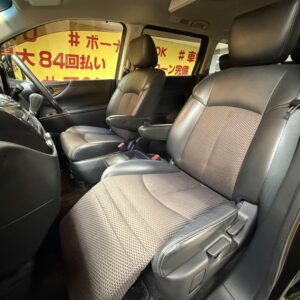 ELGRAND　エルグランド　350ハイウェイスター【総合評価優良車】【１年保証】【車検２年付】