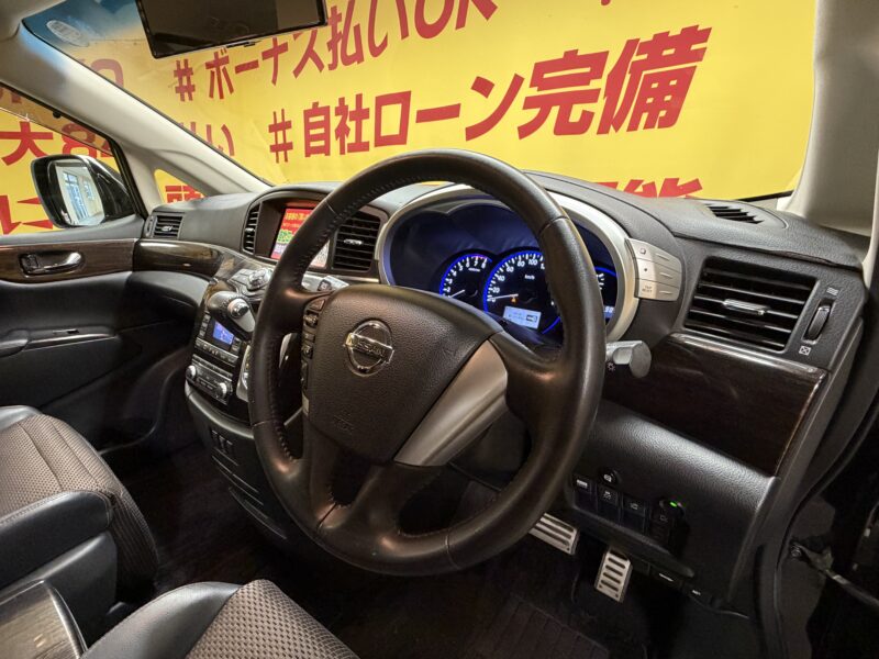 ELGRAND エルグランド 350ハイウェイスター【総合評価優良車】【1年保証】【車検2年付】