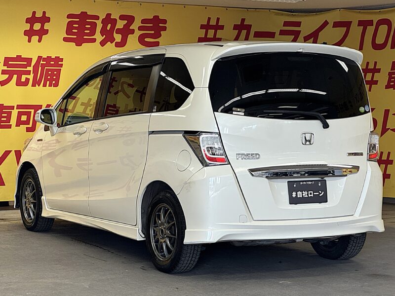 FREED HV フリードハイブリッド 【車検2年付】