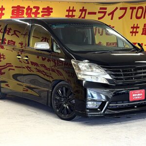 VELLFIRE　 ヴェルファイア　2.4Z　プラチナムセレクション【特別仕様車】【カスタム】