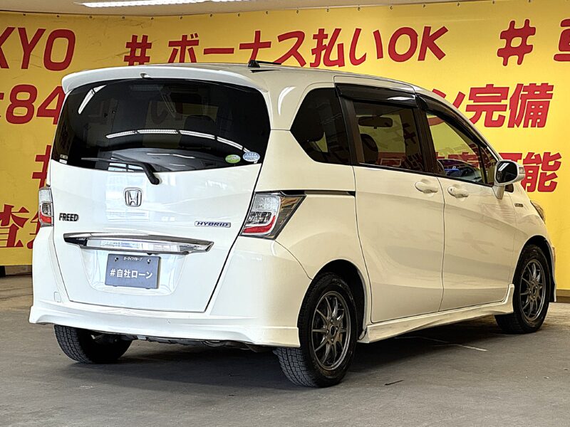 FREED HV フリードハイブリッド 【車検2年付】