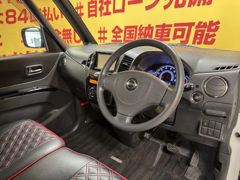 ROOX ルークス ハイウェイスター 【総合評価優良車】【車検2年付】