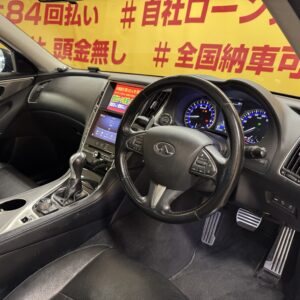SKYLINE　スカイライン　350GTハイブリッド　タイプSP【総合評価優良車】【車検２年付】