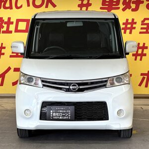 ROOX ルークス ハイウェイスター 【総合評価優良車】【車検2年付】