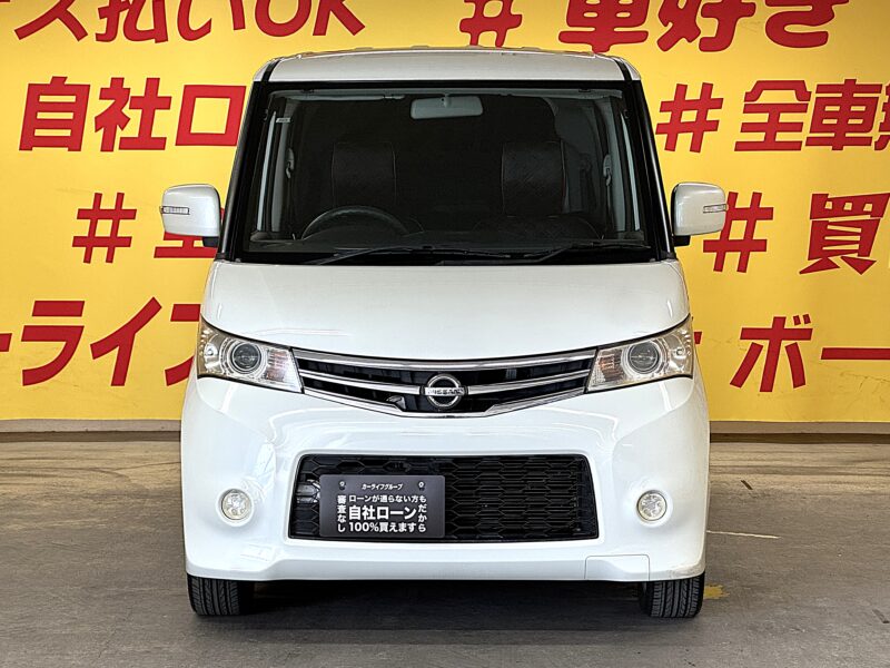 ROOX ルークス ハイウェイスター 【総合評価優良車】【車検2年付】