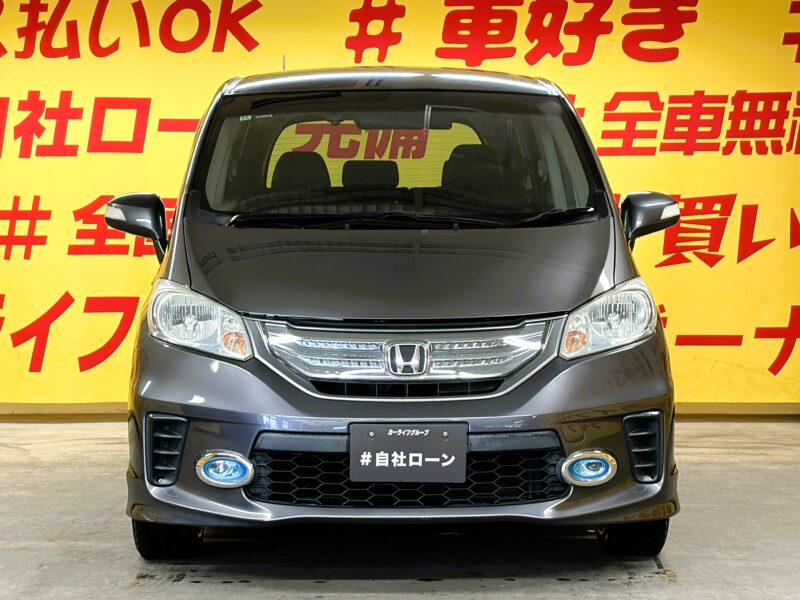 FREED フリードHV ジャストセレクション 【総合評価優良車】【車検2年付】