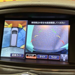 ELGRAND　エルグランド　350ハイウェイスター【総合評価優良車】【１年保証】【車検２年付】