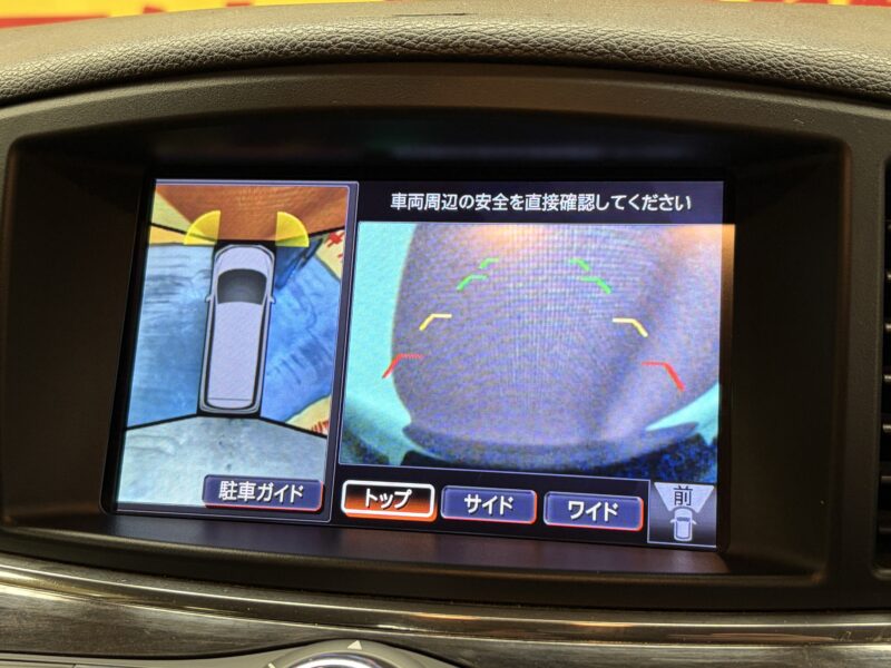 ELGRAND エルグランド 350ハイウェイスター【総合評価優良車】【1年保証】【車検2年付】