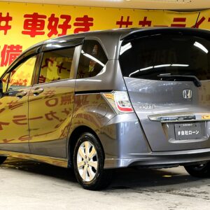 FREED フリードHV ジャストセレクション 【総合評価優良車】【車検2年付】