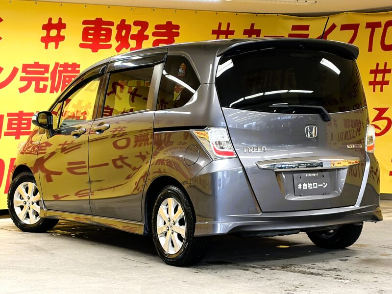 FREED フリードHV ジャストセレクション 【総合評価優良車】【車検2年付】