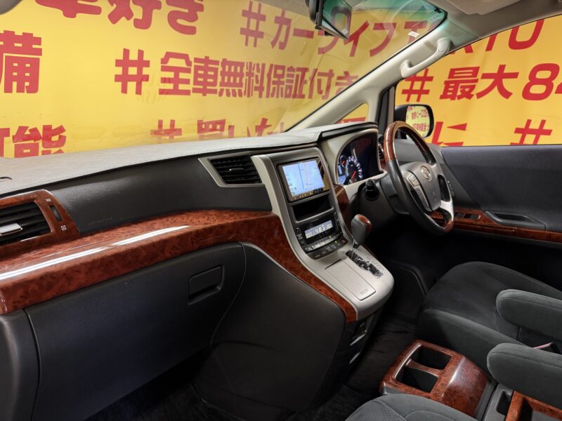 VELLFIRE ヴェルファイア 2.4Z プラチナムセレクション【特別仕様車】【カスタム】