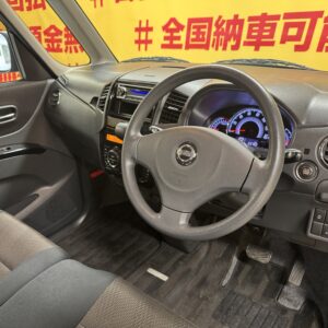 ROOX　ルークス　ハイウェイスター　【総合評価優良車】【車検２年付】