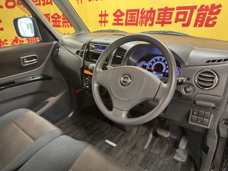 ROOX ルークス ハイウェイスター 【総合評価優良車】【車検2年付】