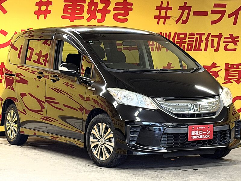 FREED フリードHV ジャストセレクション 【総合評価優良車】 【車検2年付】