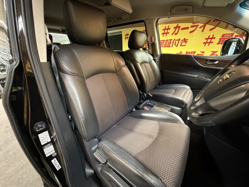 ELGRAND エルグランド 350ハイウェイスター【総合評価優良車】【1年保証】【車検2年付】