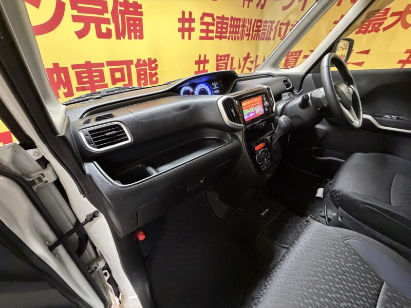 SOLIO BANDIT ソリオ バンディット ハイブリッドMV 【総合優良車】【車検2年付】