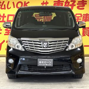 ALPHARD アルファード 240S プライムセレクションⅡ　タイプゴールド【特別仕様車】【車検２年付】
