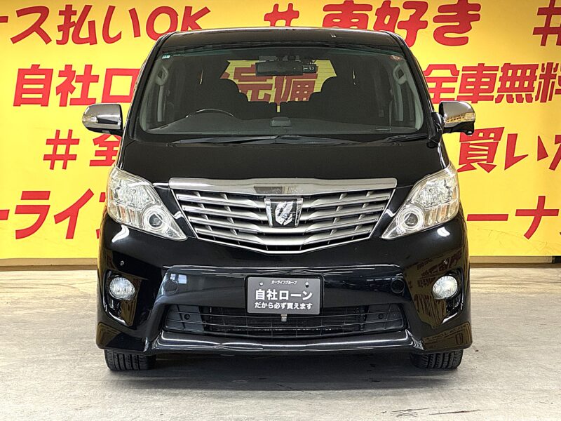 ALPHARD アルファード 240S プライムセレクションⅡ タイプゴールド【特別仕様車】【車検2年付】