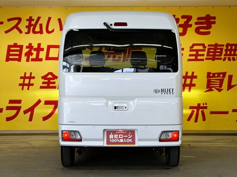 HIJET ハイゼットカーゴ クルーズ
