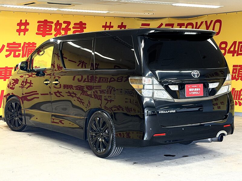 VELLFIRE ヴェルファイア 2.4Z プラチナムセレクション【特別仕様車】【カスタム】