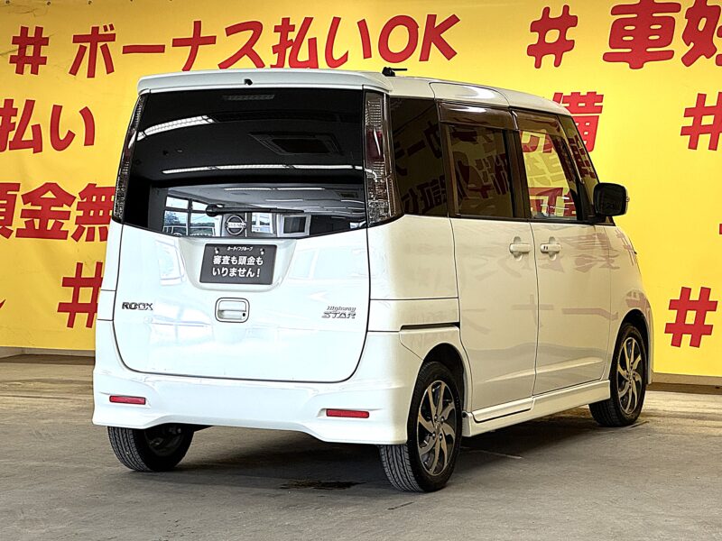 ROOX ルークス ハイウェイスター 【総合評価優良車】【車検2年付】